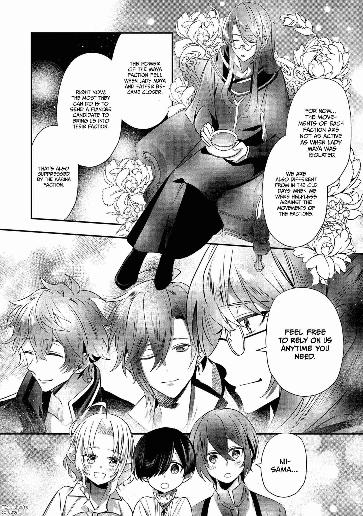 I Was Born as the Seventh Prince, What Should I Do? Chapter 7 - Page 19