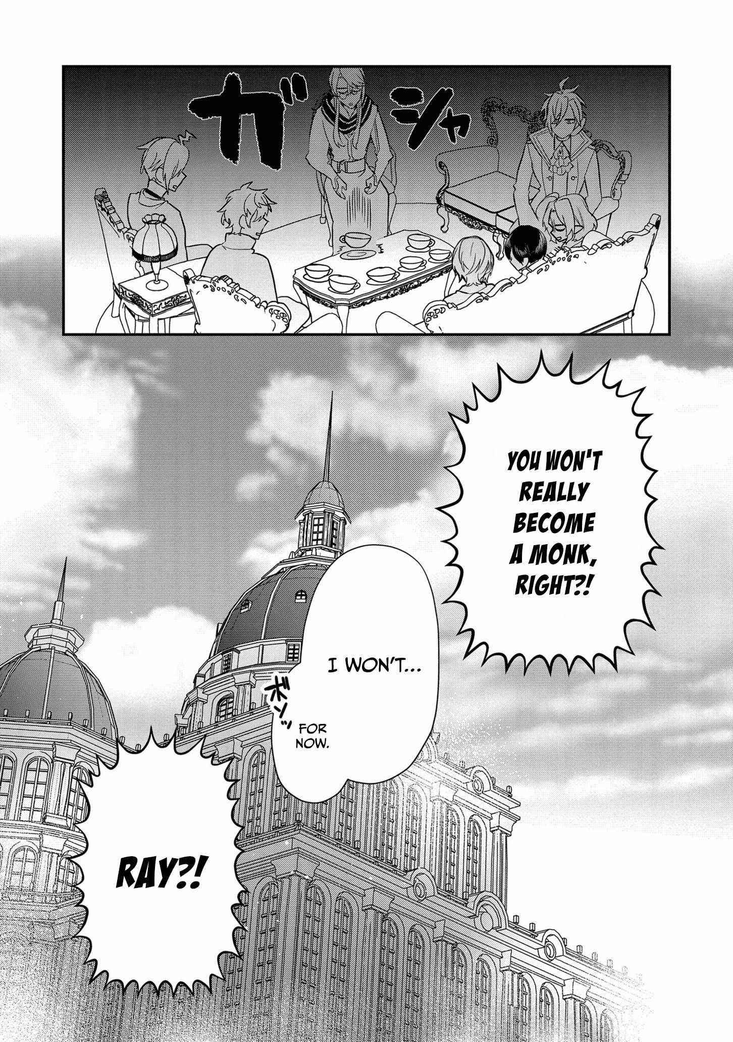 I Was Born as the Seventh Prince, What Should I Do? Chapter 7 - Page 22