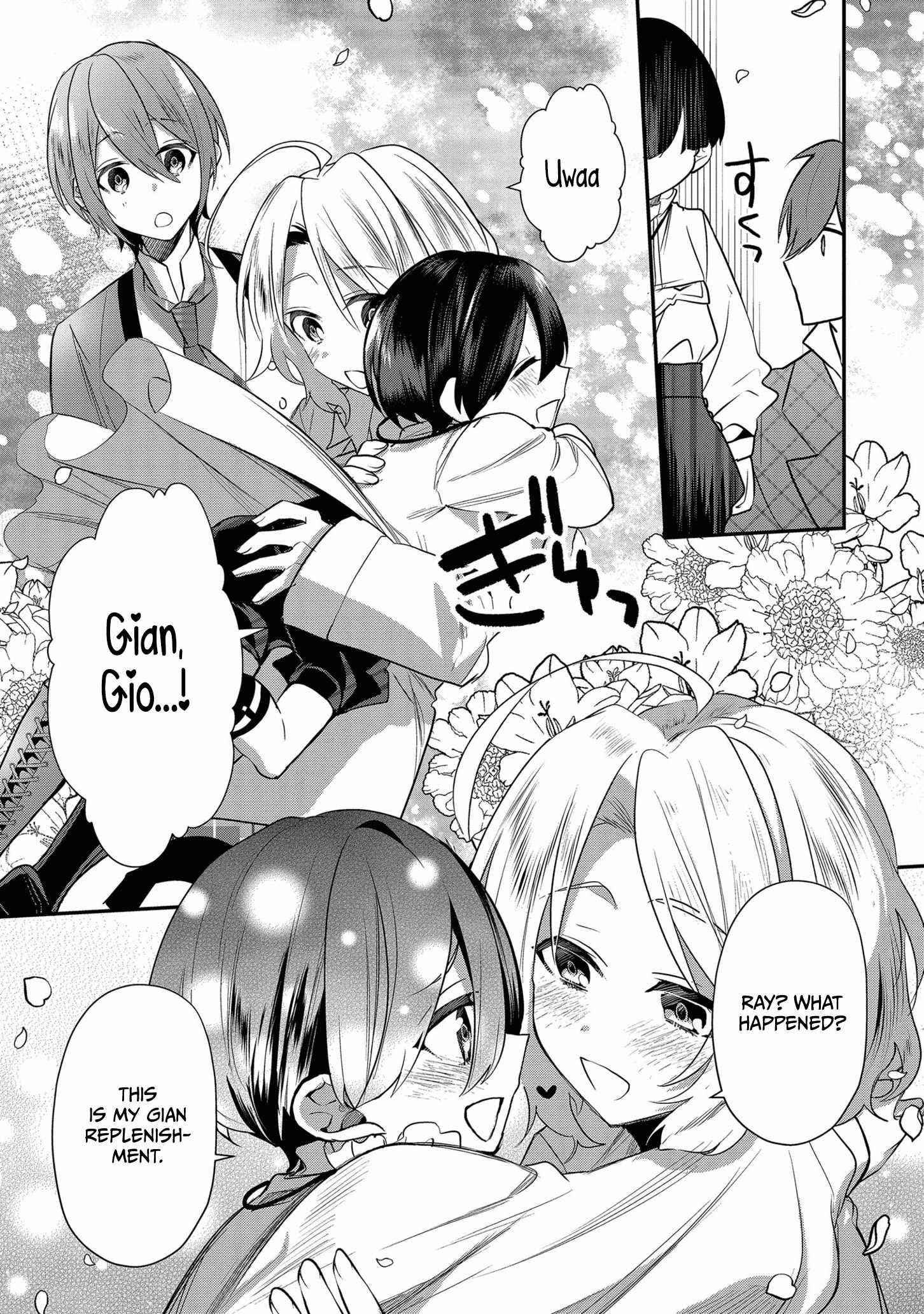 I Was Born as the Seventh Prince, What Should I Do? Chapter 7 - Page 3