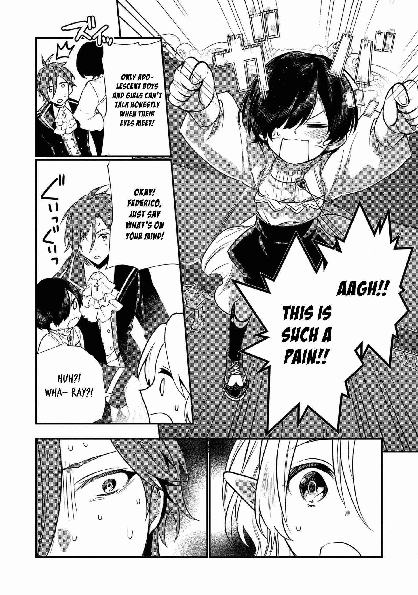 I Was Born as the Seventh Prince, What Should I Do? Chapter 7 - Page 9