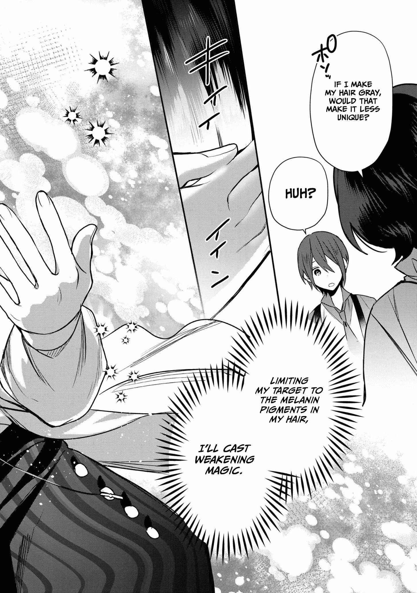 I Was Born as the Seventh Prince, What Should I Do? Chapter 8 - Page 10