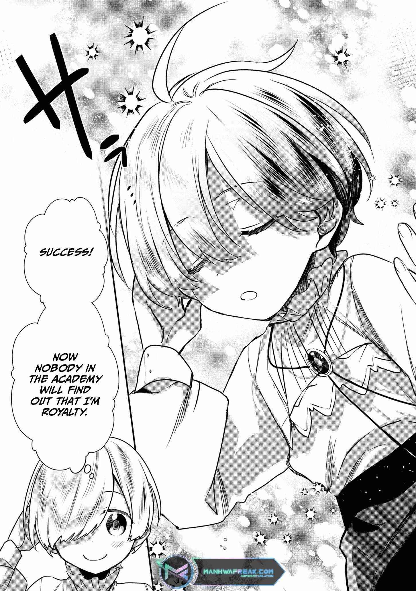 I Was Born as the Seventh Prince, What Should I Do? Chapter 8 - Page 11