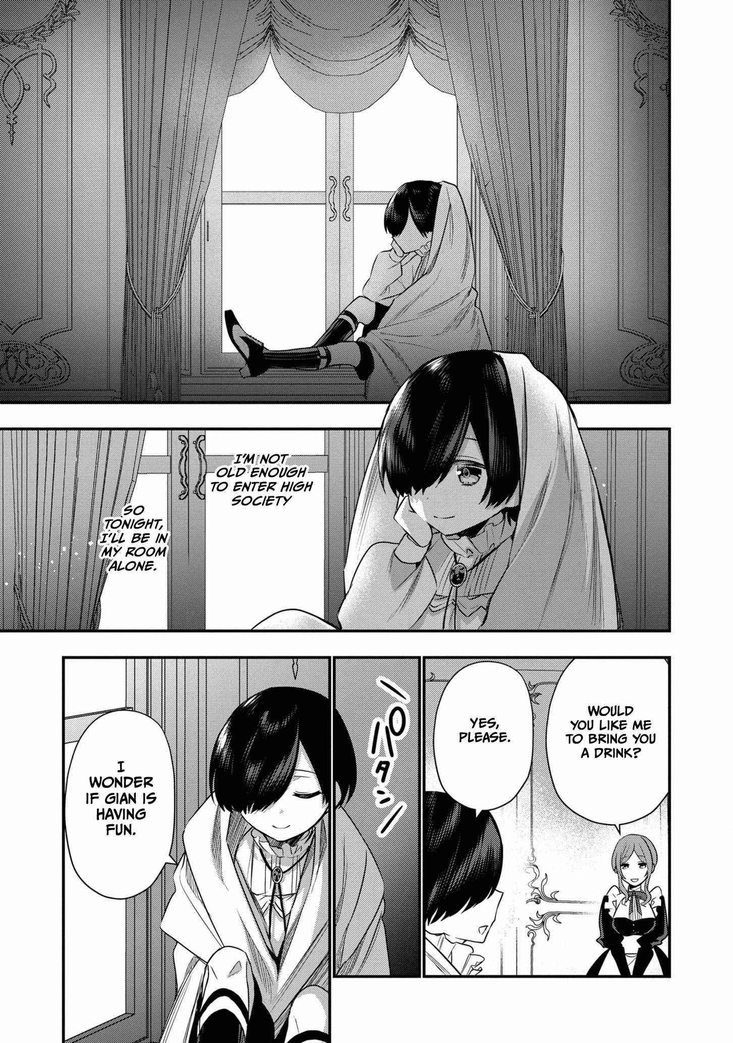 I Was Born as the Seventh Prince, What Should I Do? Chapter 8 - Page 17