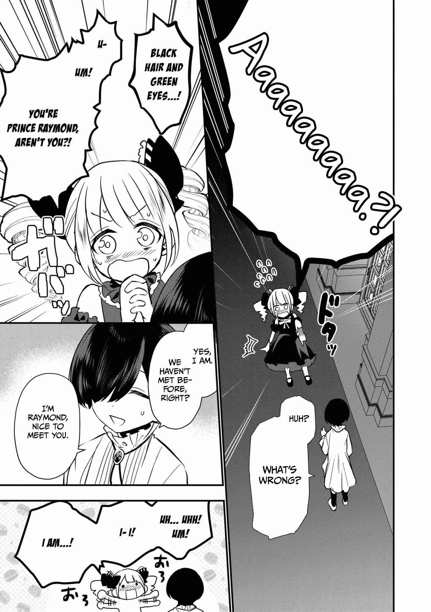 I Was Born as the Seventh Prince, What Should I Do? Chapter 8 - Page 21