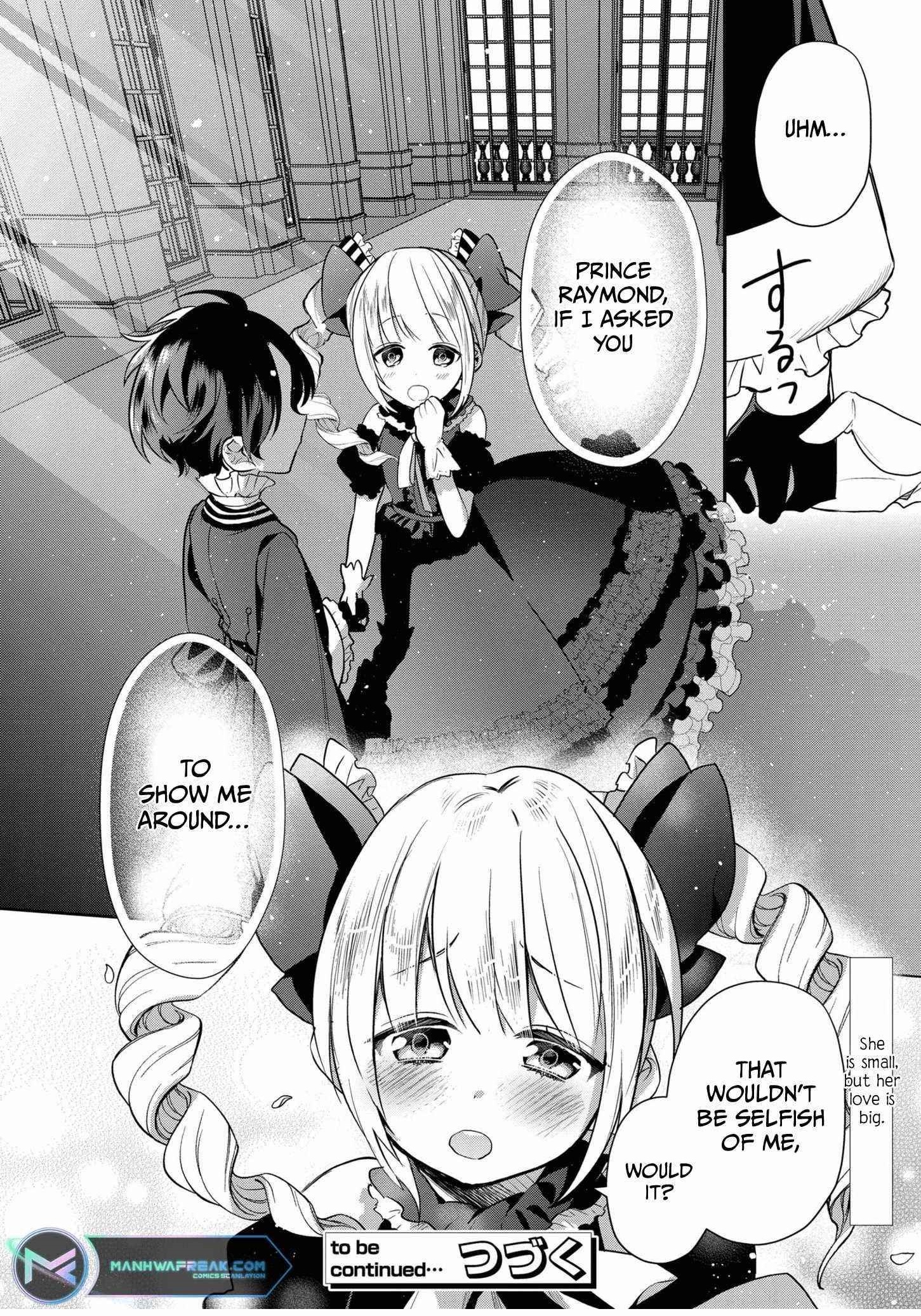 I Was Born as the Seventh Prince, What Should I Do? Chapter 8 - Page 30