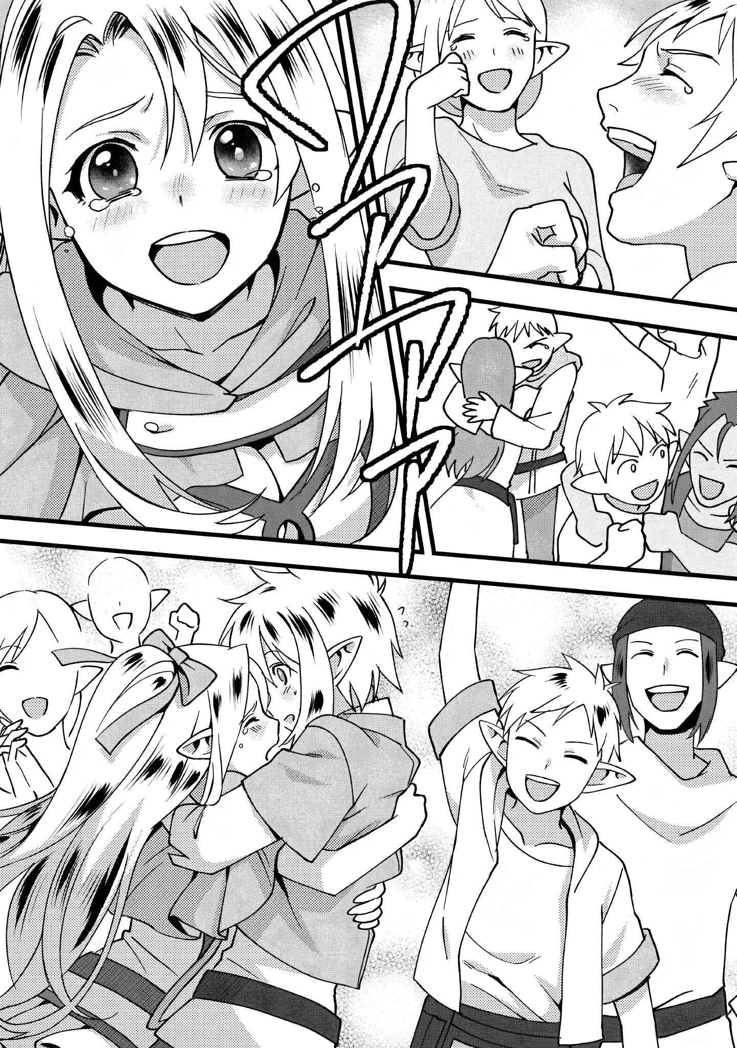 From Elf Reincarnation to Cheat Kingdom Founding Chronicle Chapter 8.2 - Page 6