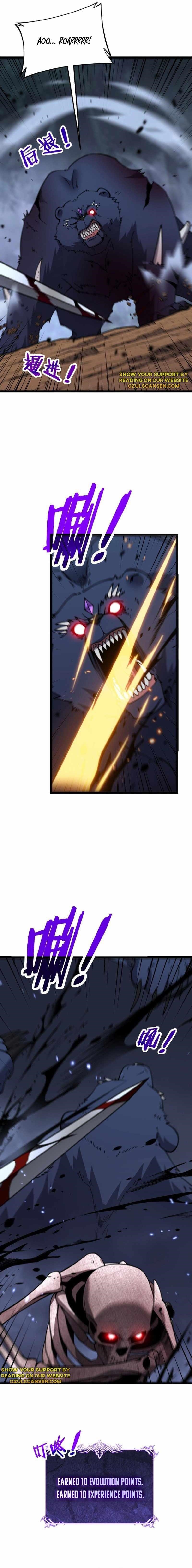 Skeleton Evolution: Who Was Summoned by the Goddess Chapter 4 - Page 2