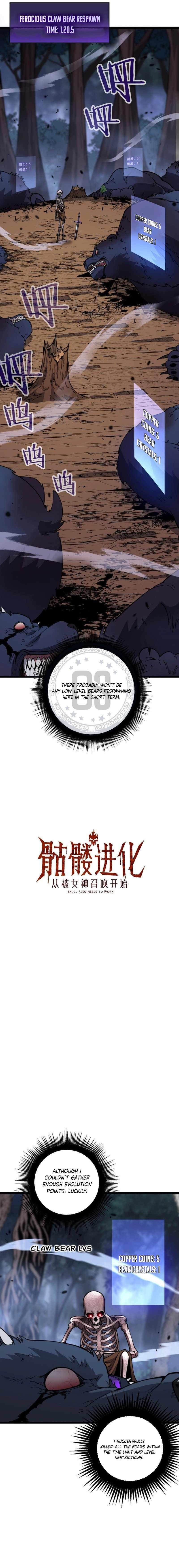 Skeleton Evolution: Who Was Summoned by the Goddess Chapter 4 - Page 4