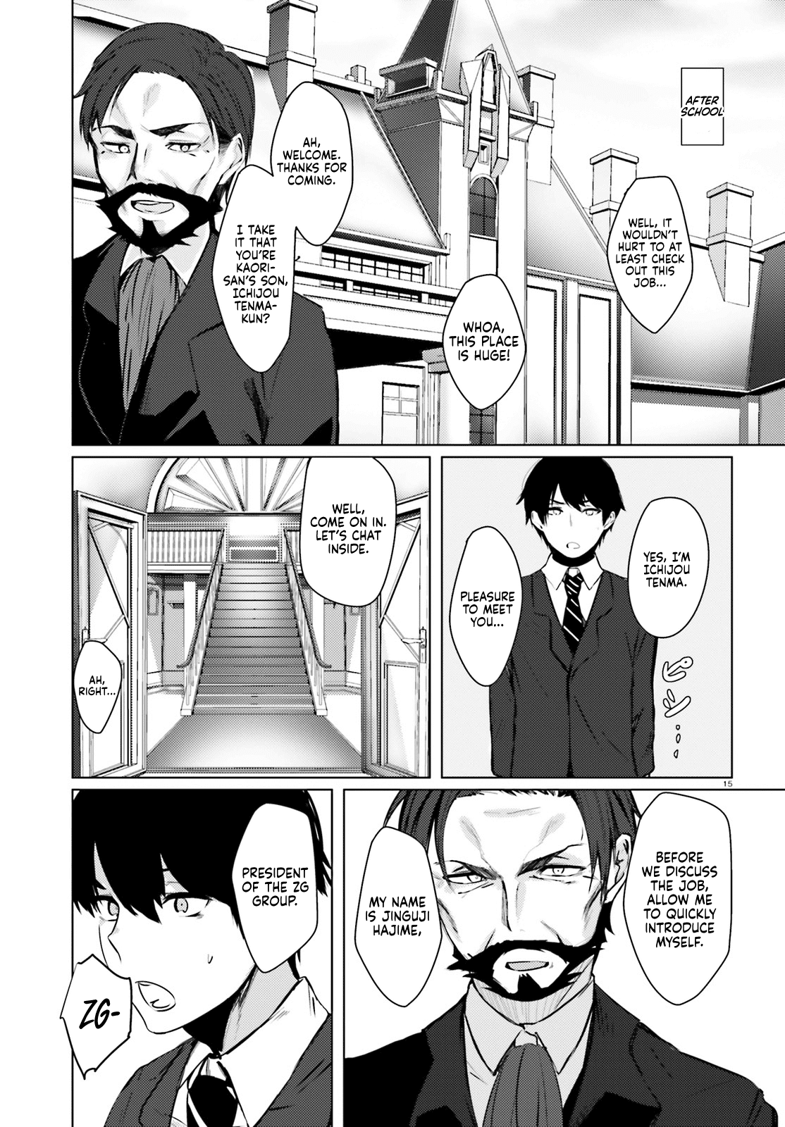 Could You Turn Three Perverted Sisters Into Fine Brides? Chapter 1 - Page 13