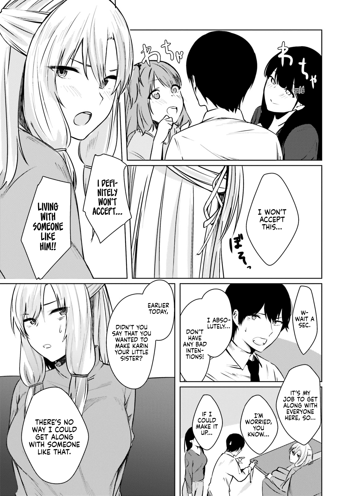 Could You Turn Three Perverted Sisters Into Fine Brides? Chapter 1 - Page 25