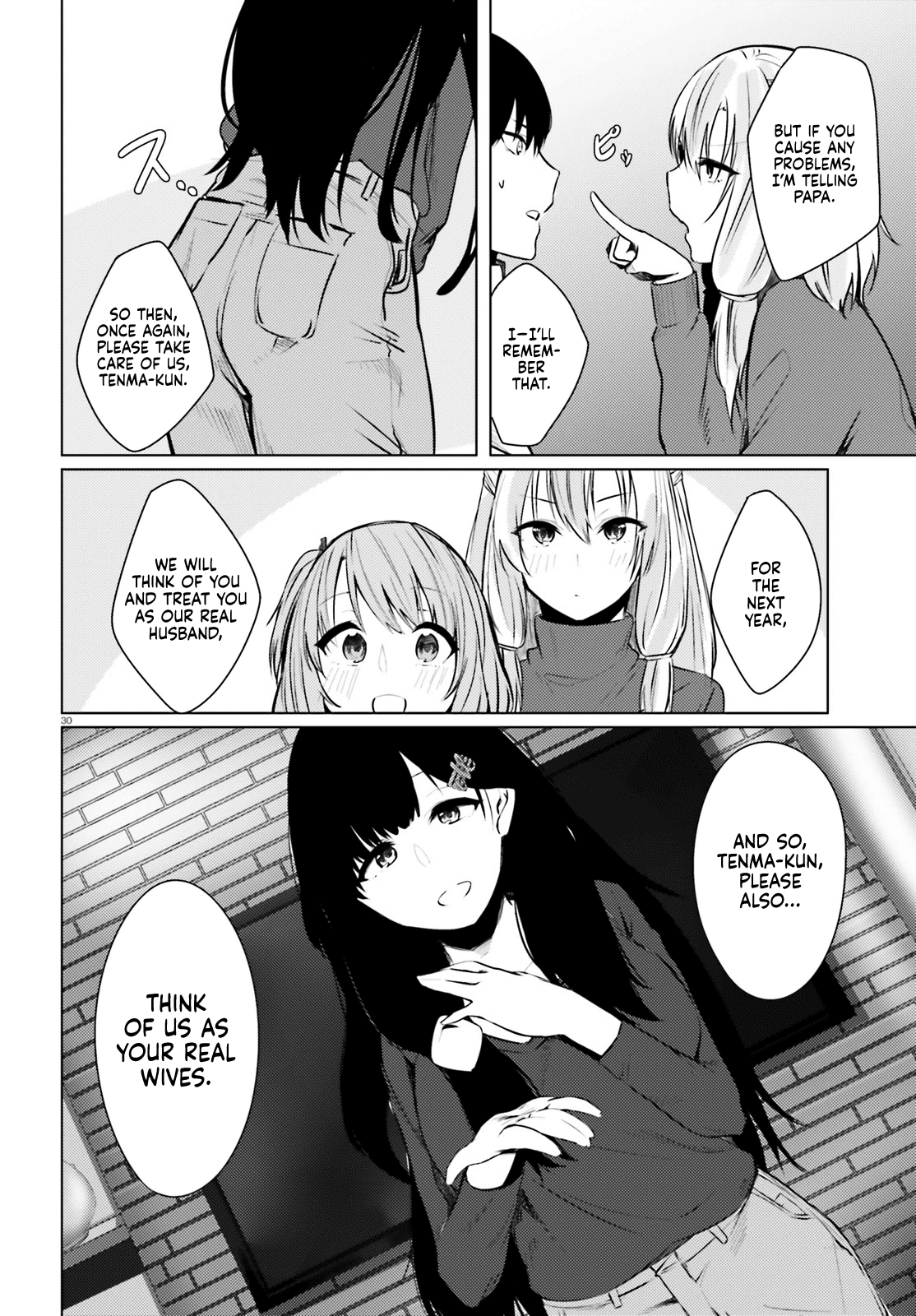 Could You Turn Three Perverted Sisters Into Fine Brides? Chapter 1 - Page 28