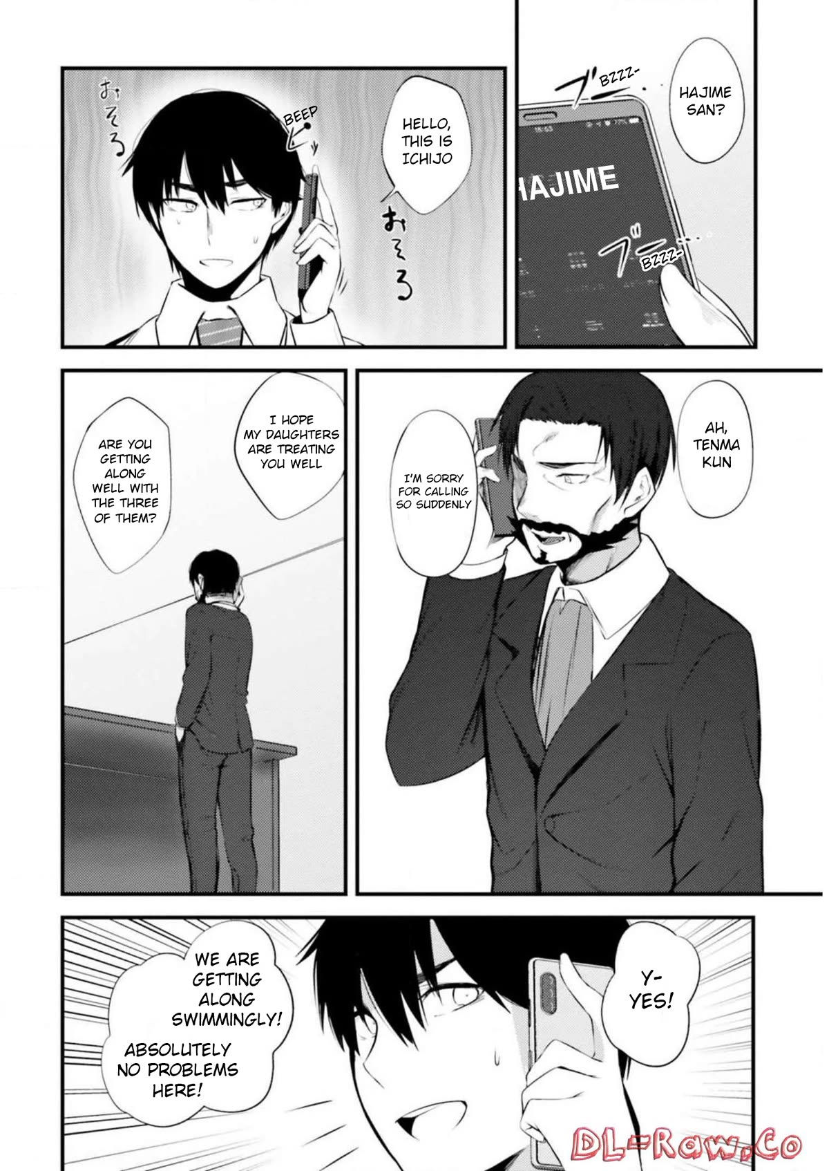 Could You Turn Three Perverted Sisters Into Fine Brides? Chapter 10 - Page 15