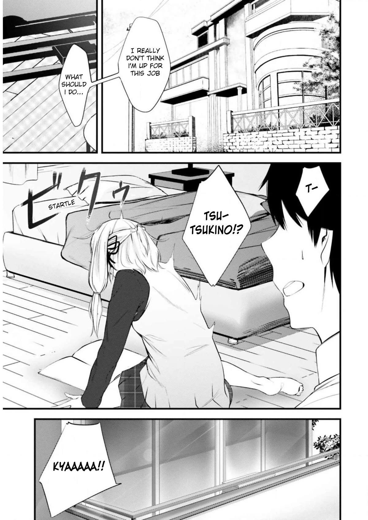 Could You Turn Three Perverted Sisters Into Fine Brides? Chapter 10 - Page 18