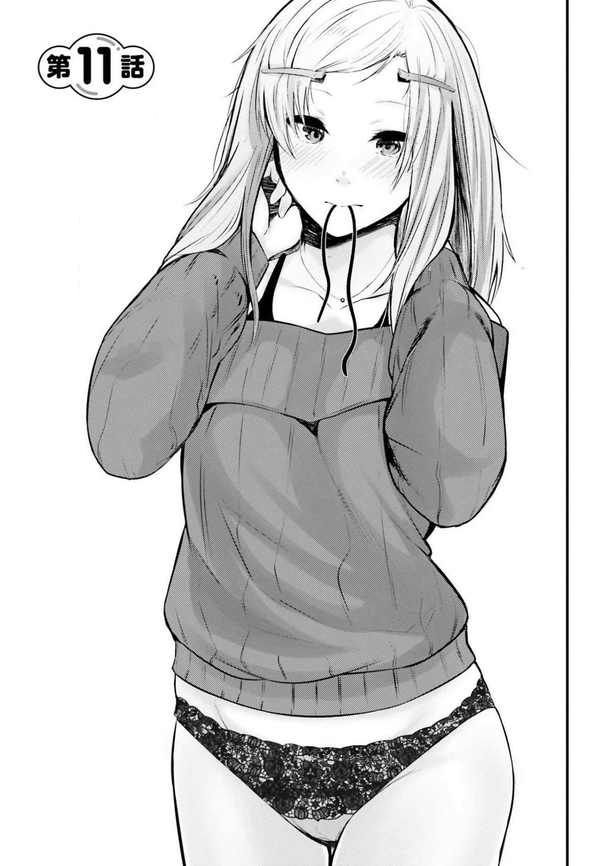 Could You Turn Three Perverted Sisters Into Fine Brides? Chapter 11 - Page 1