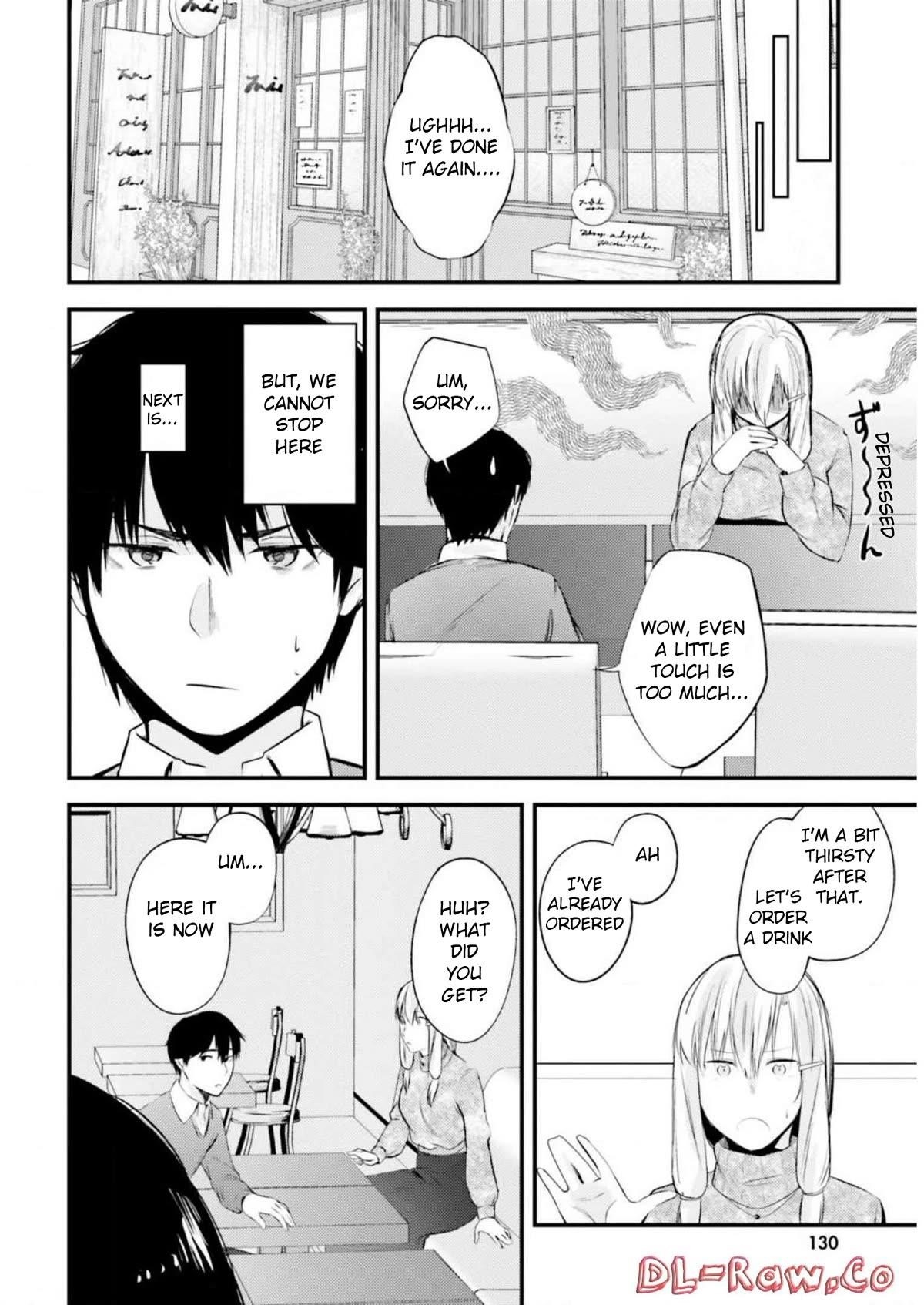 Could You Turn Three Perverted Sisters Into Fine Brides? Chapter 11 - Page 12