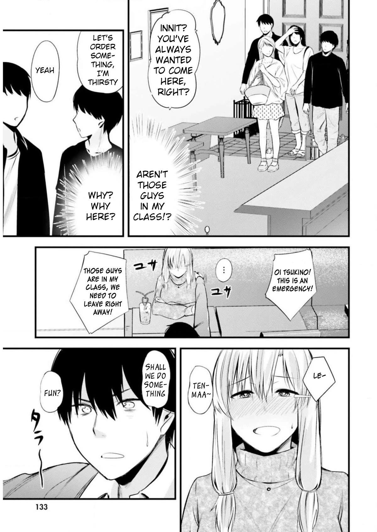 Could You Turn Three Perverted Sisters Into Fine Brides? Chapter 11 - Page 15