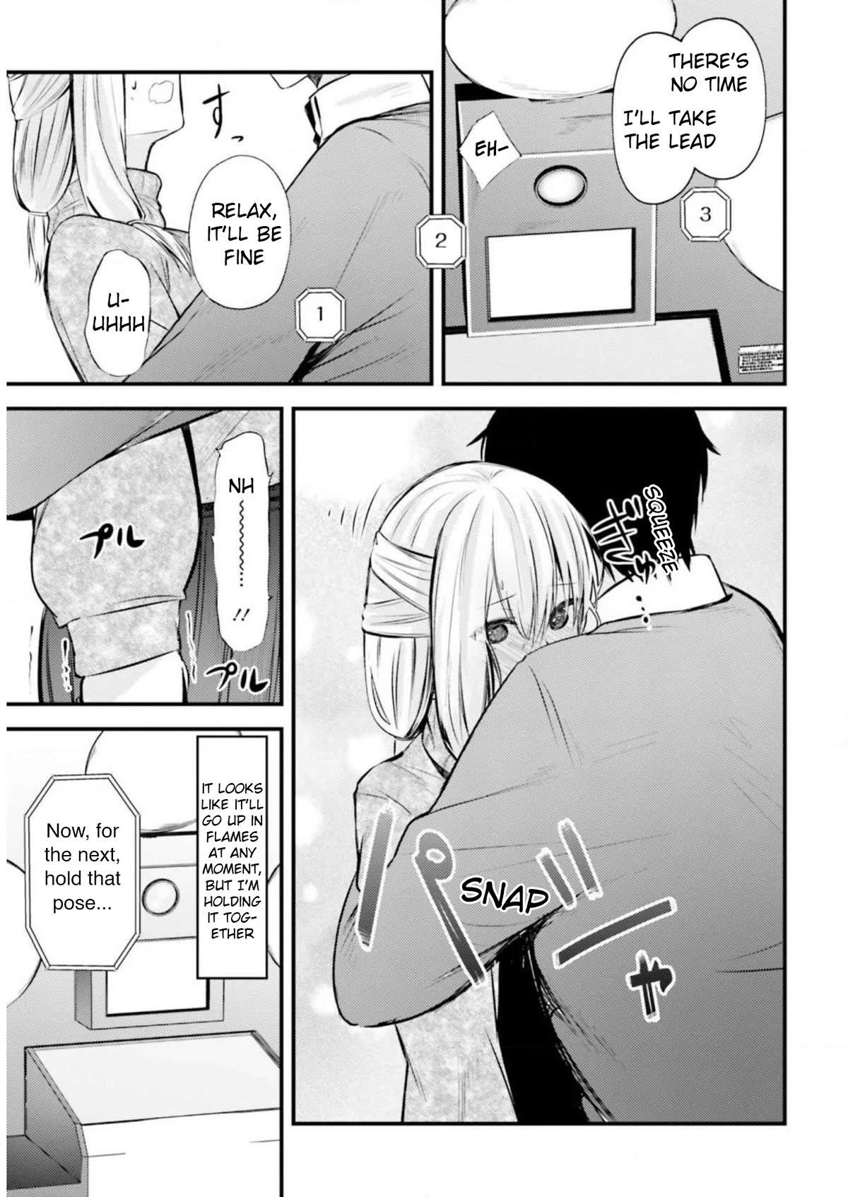 Could You Turn Three Perverted Sisters Into Fine Brides? Chapter 11 - Page 23