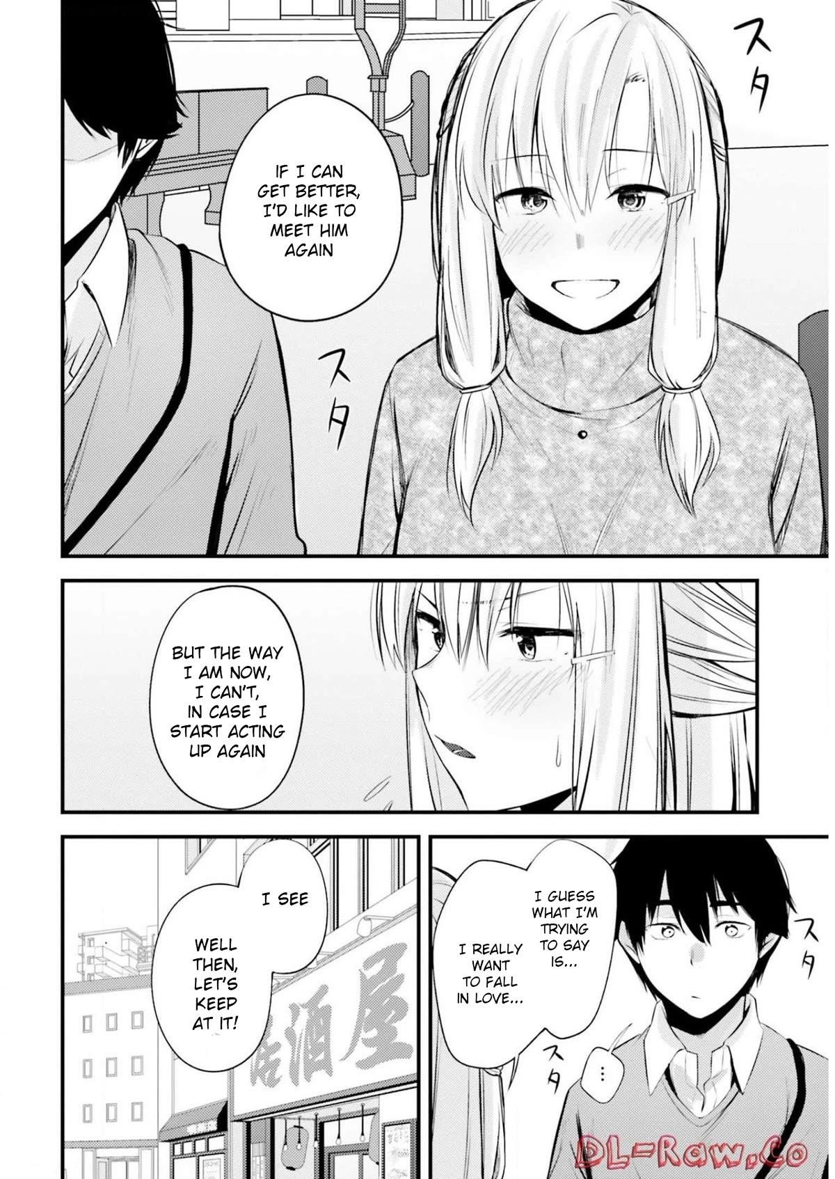 Could You Turn Three Perverted Sisters Into Fine Brides? Chapter 11 - Page 6