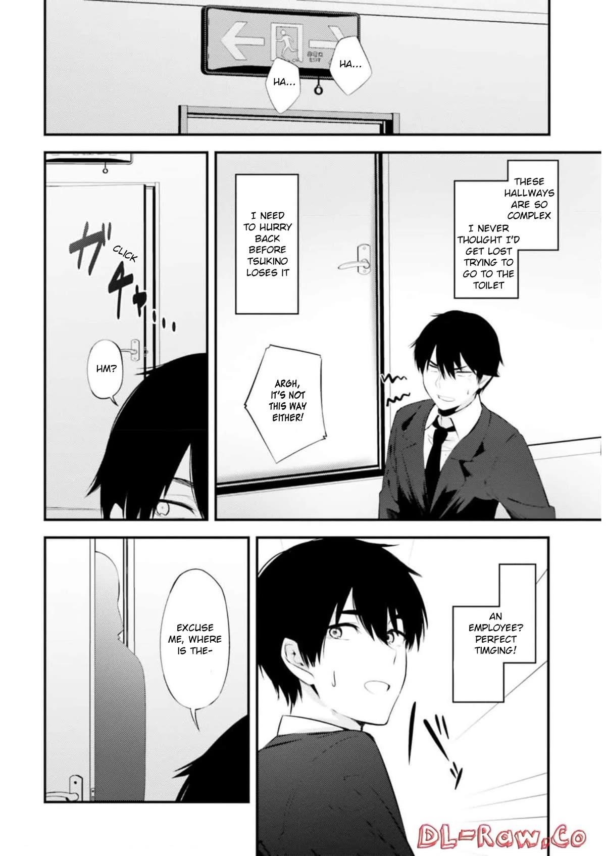 Could You Turn Three Perverted Sisters Into Fine Brides? Chapter 13 - Page 10