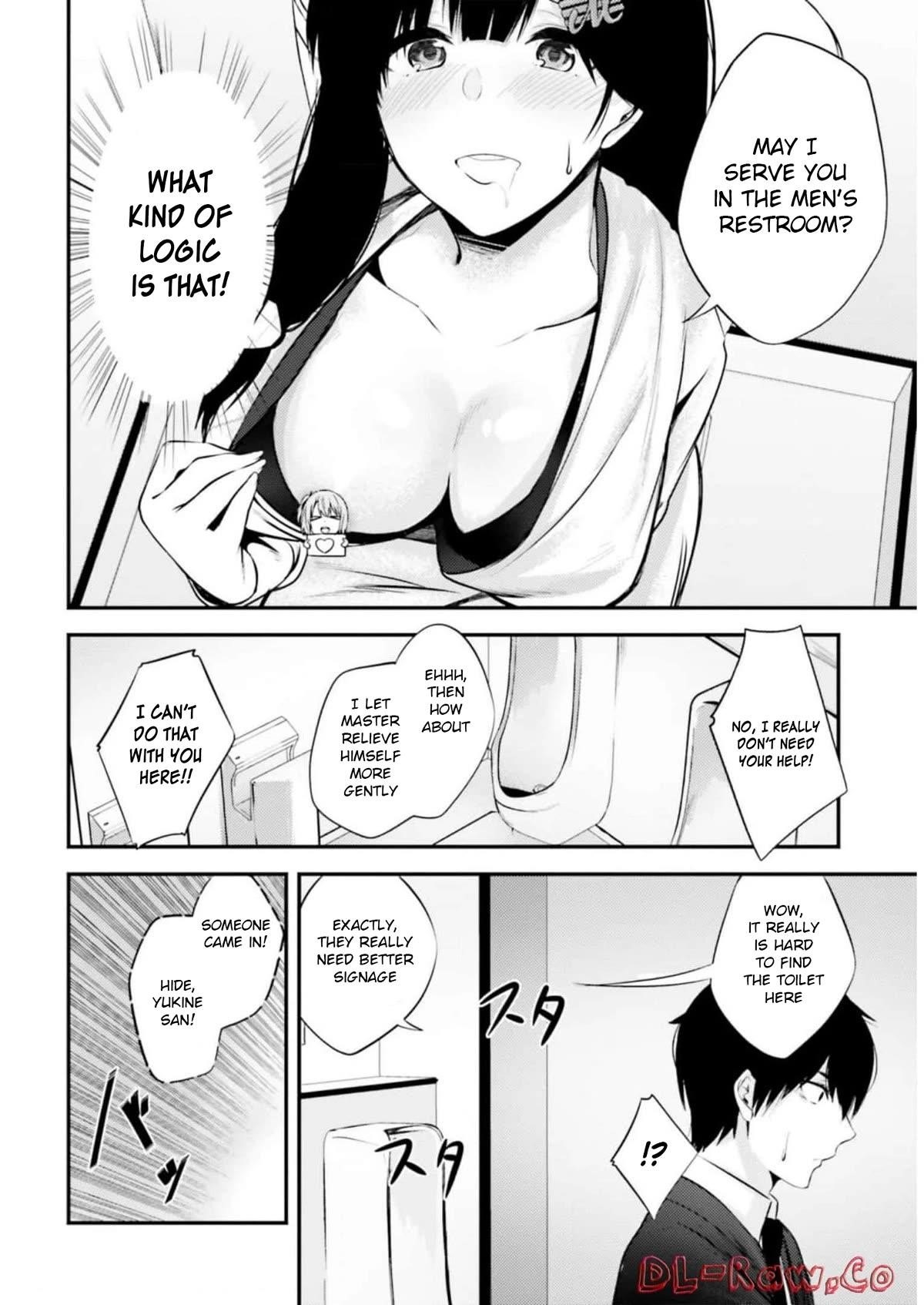 Could You Turn Three Perverted Sisters Into Fine Brides? Chapter 13 - Page 24