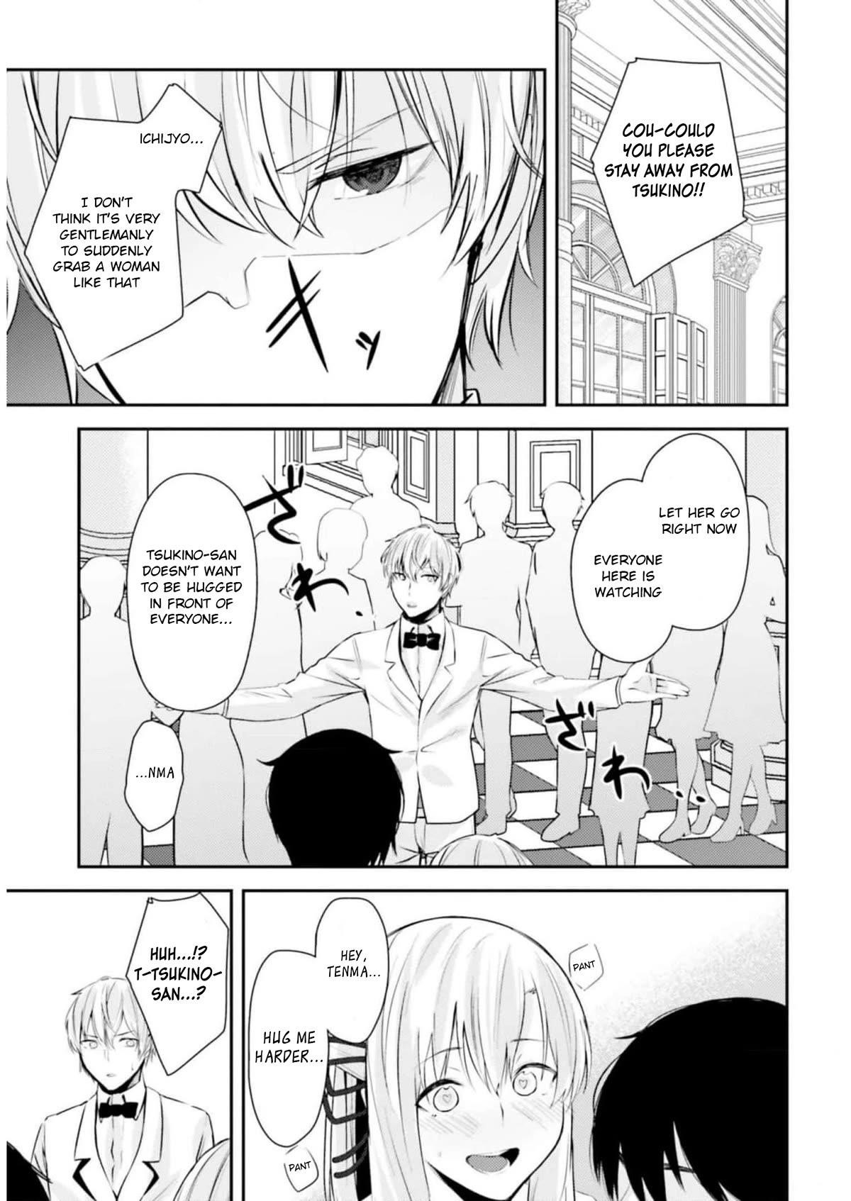 Could You Turn Three Perverted Sisters Into Fine Brides? Chapter 14 - Page 13