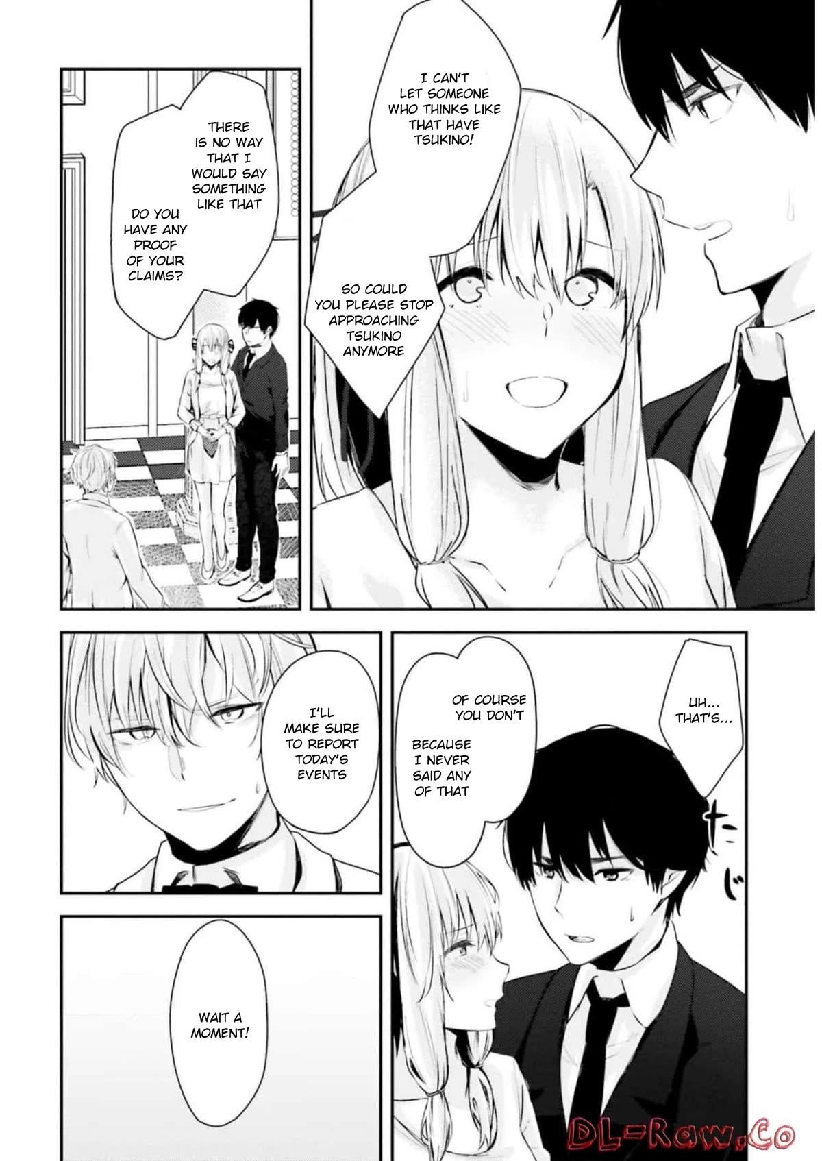 Could You Turn Three Perverted Sisters Into Fine Brides? Chapter 14 - Page 16