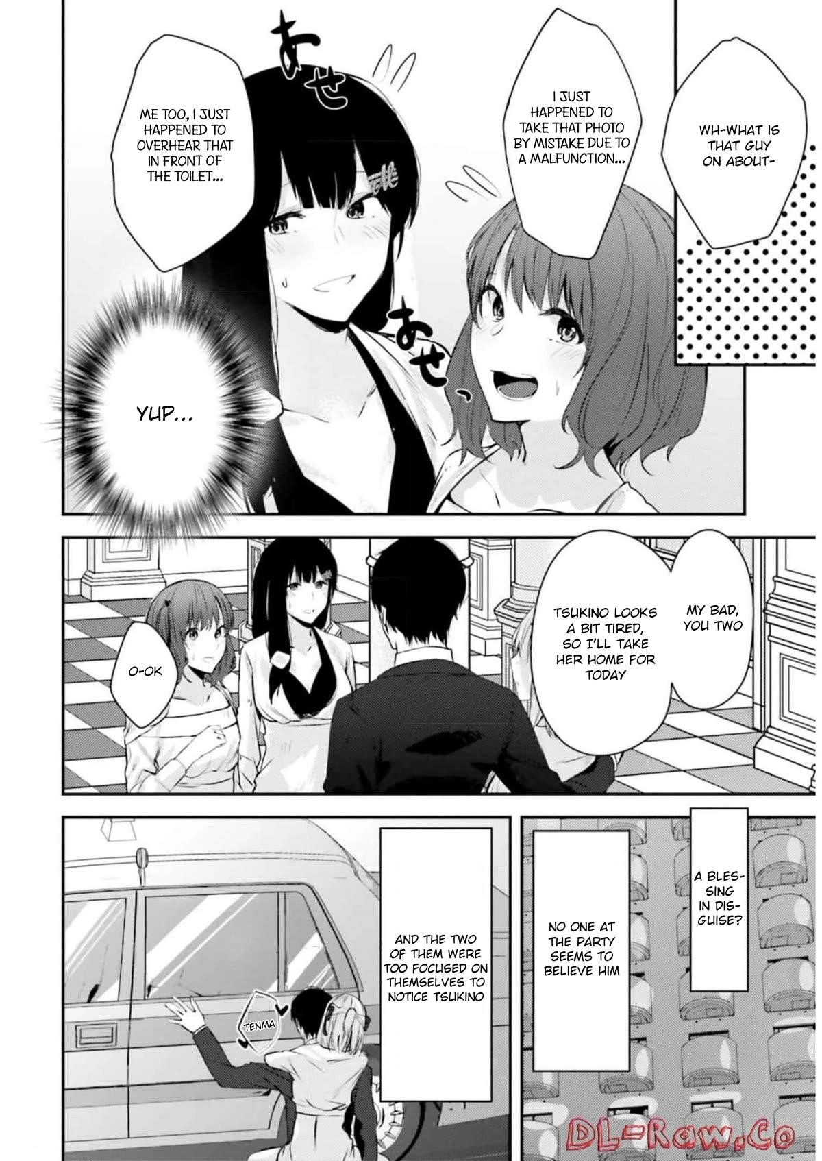 Could You Turn Three Perverted Sisters Into Fine Brides? Chapter 14 - Page 22