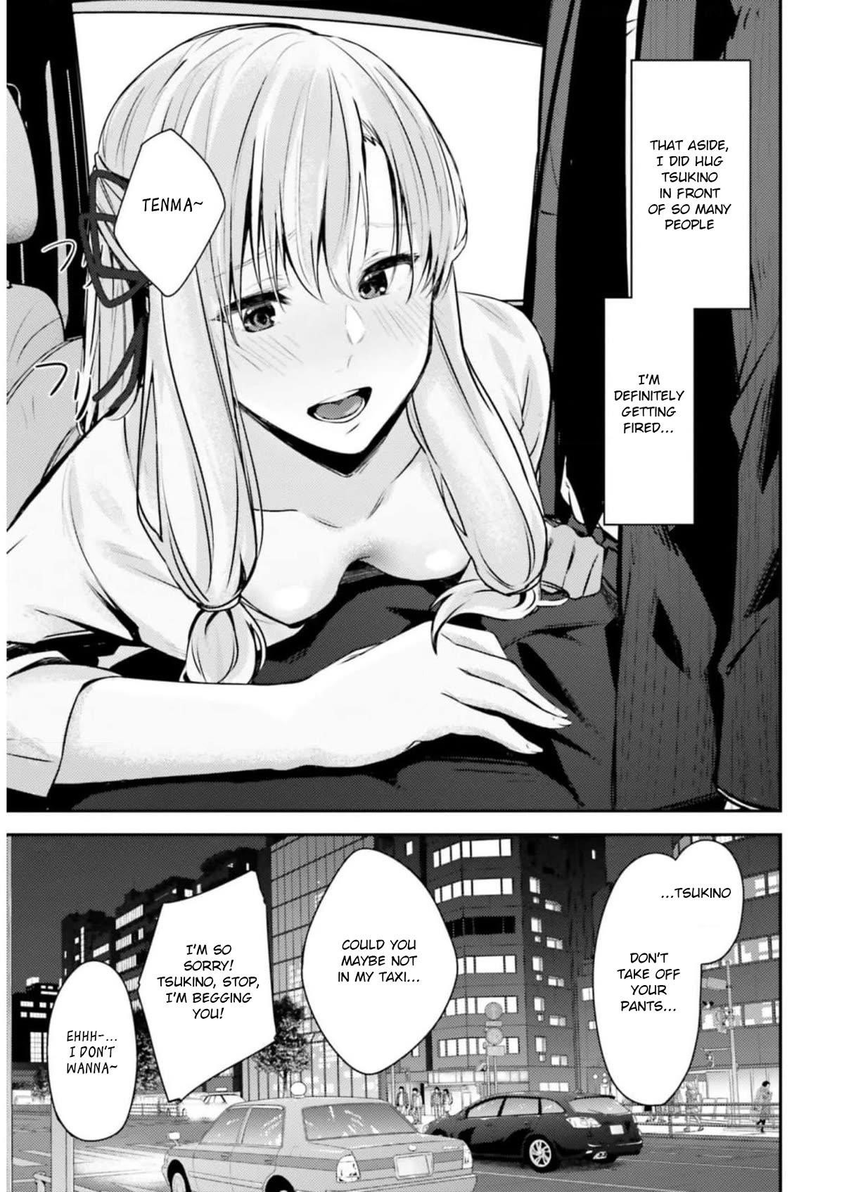 Could You Turn Three Perverted Sisters Into Fine Brides? Chapter 14 - Page 23