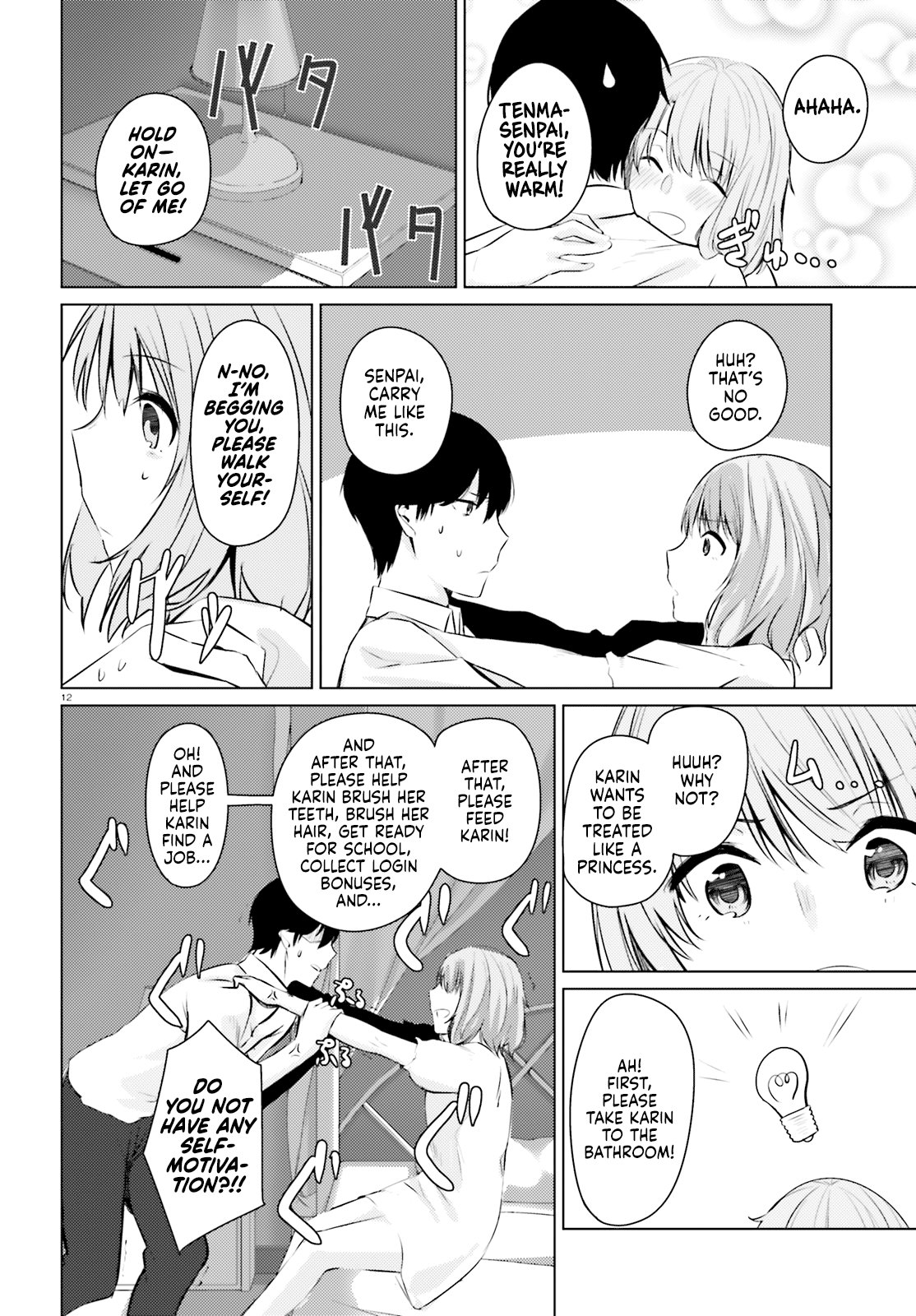 Could You Turn Three Perverted Sisters Into Fine Brides? Chapter 2 - Page 13