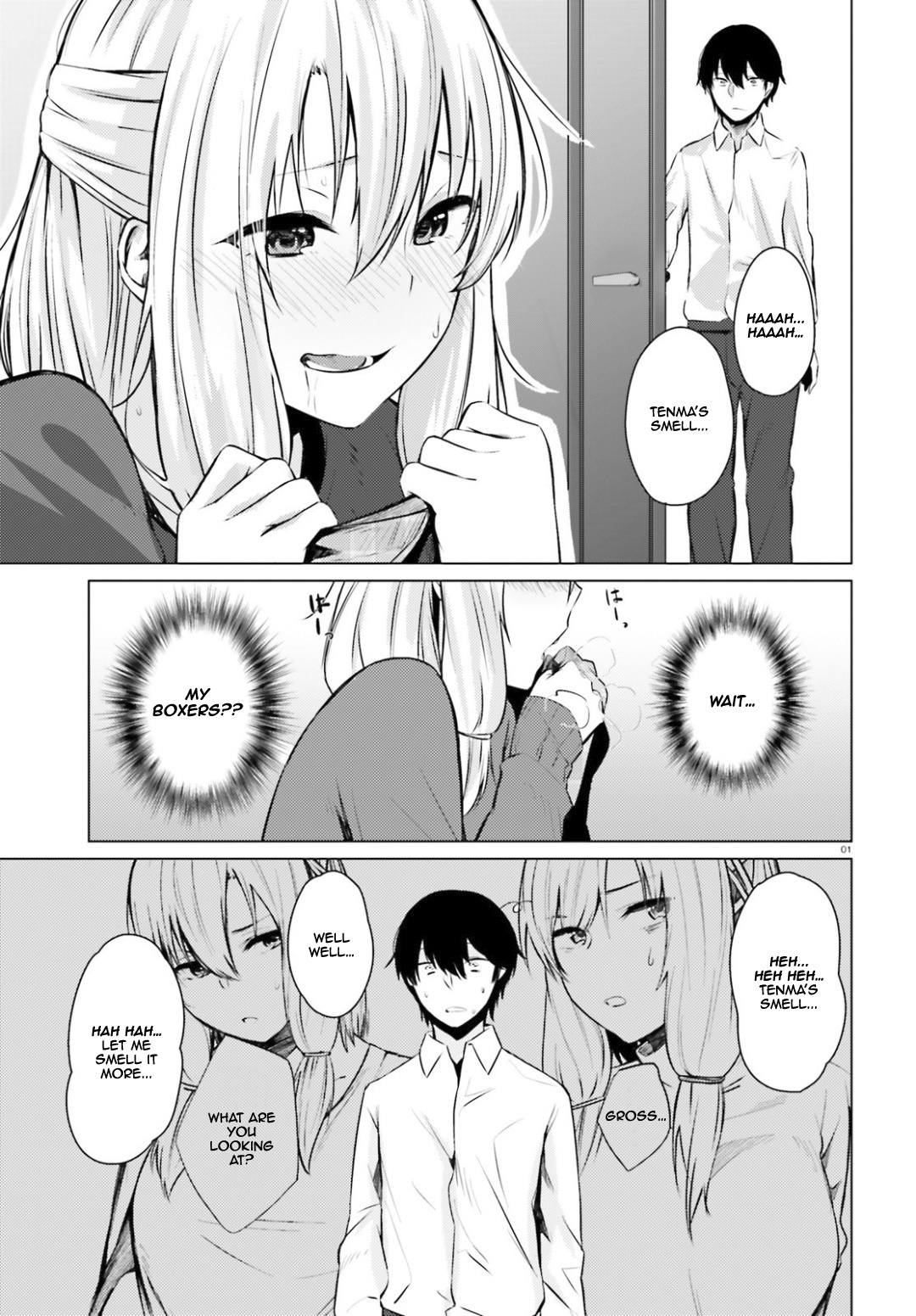 Could You Turn Three Perverted Sisters Into Fine Brides? Chapter 3 - Page 1