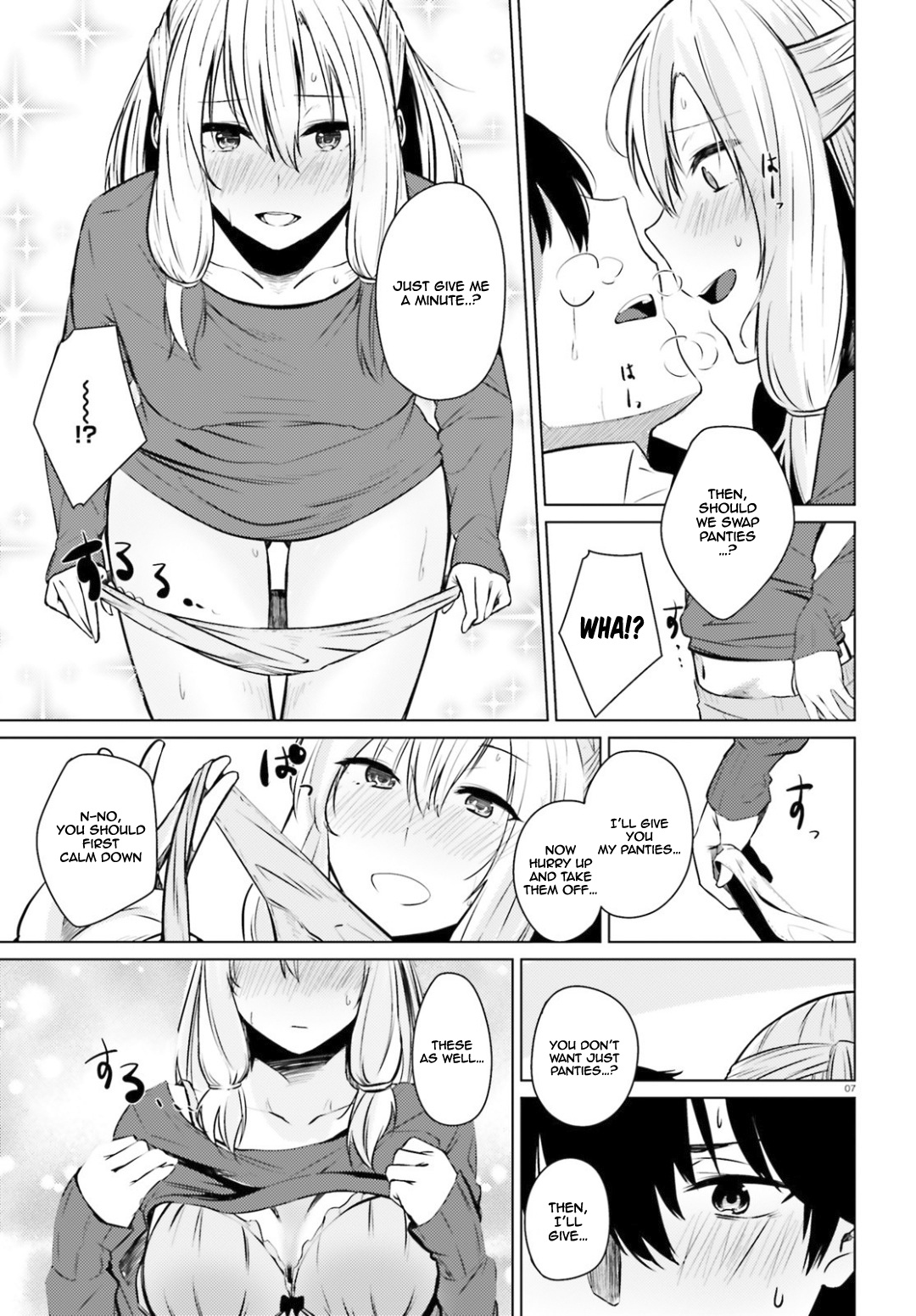 Could You Turn Three Perverted Sisters Into Fine Brides? Chapter 3 - Page 7