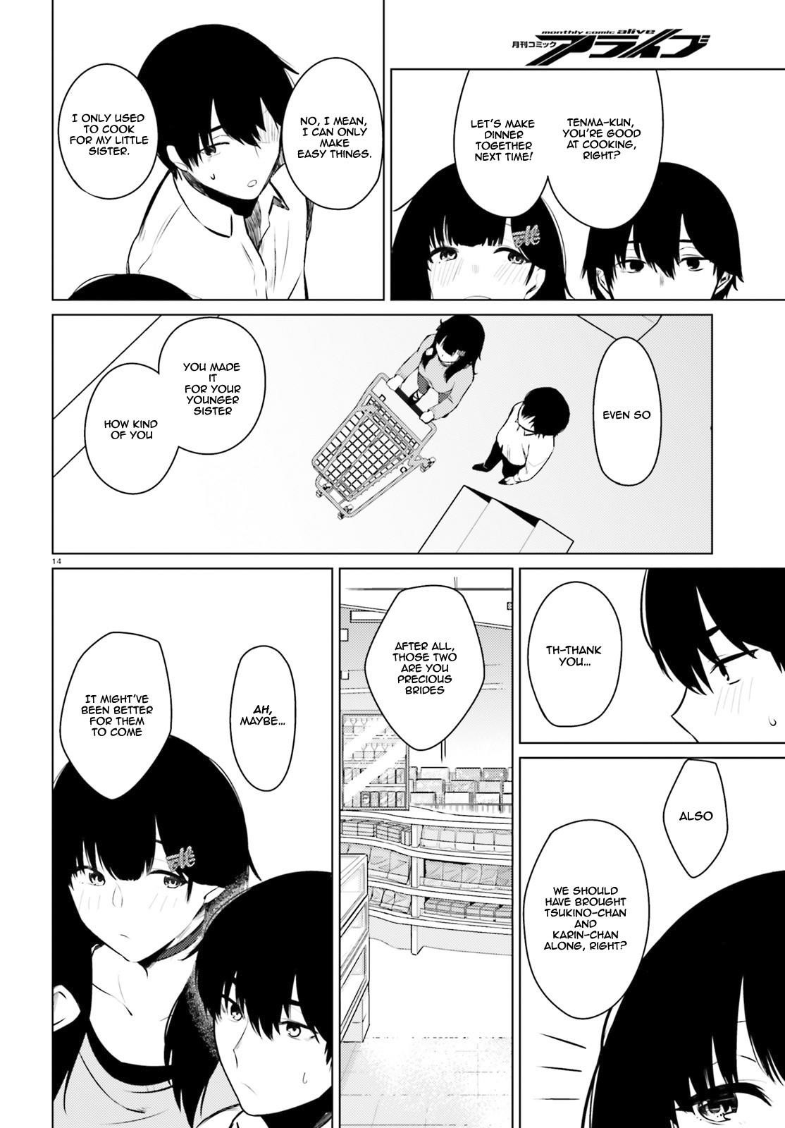 Could You Turn Three Perverted Sisters Into Fine Brides? Chapter 4 - Page 15