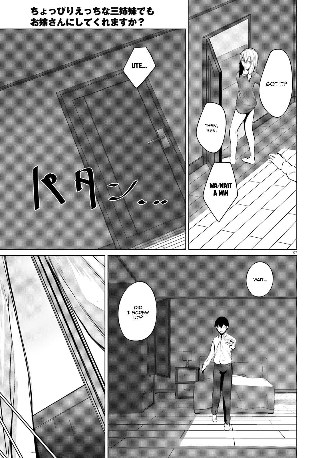 Could You Turn Three Perverted Sisters Into Fine Brides? Chapter 4 - Page 8