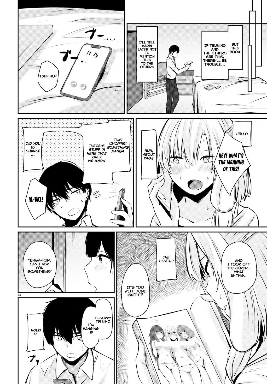 Could You Turn Three Perverted Sisters Into Fine Brides? Chapter 5.5 - Page 15