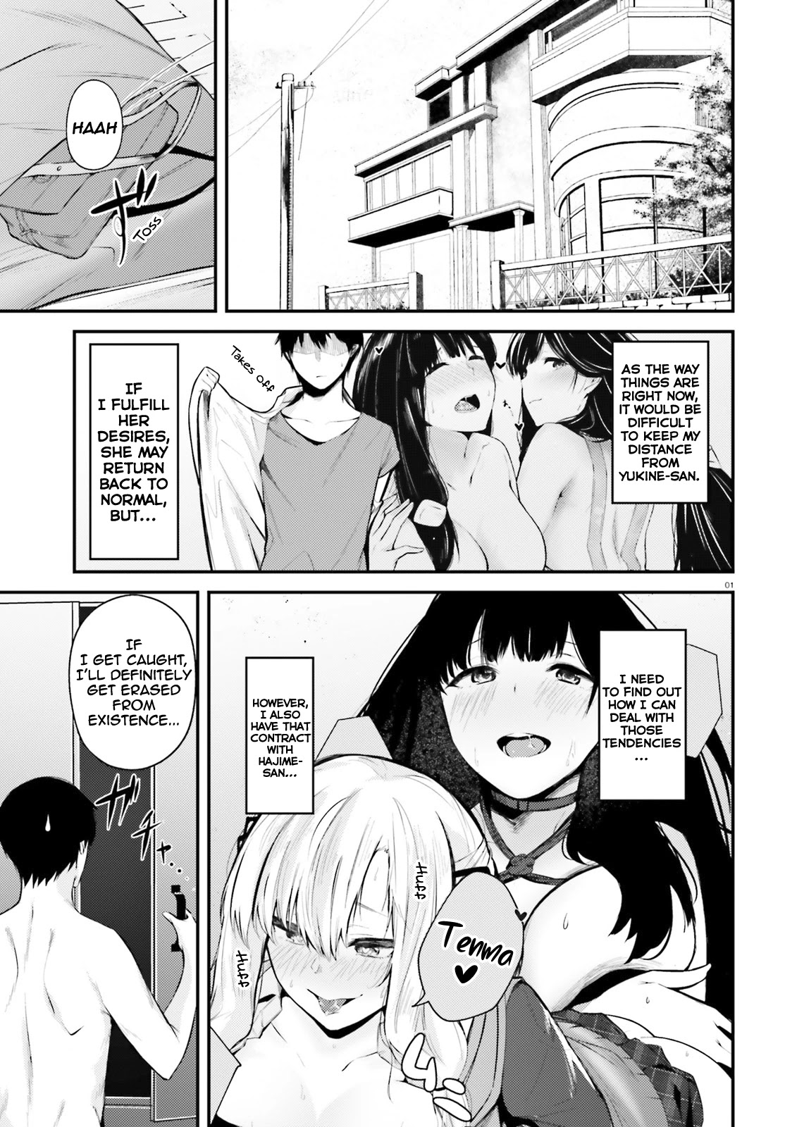 Could You Turn Three Perverted Sisters Into Fine Brides? Chapter 8 - Page 1
