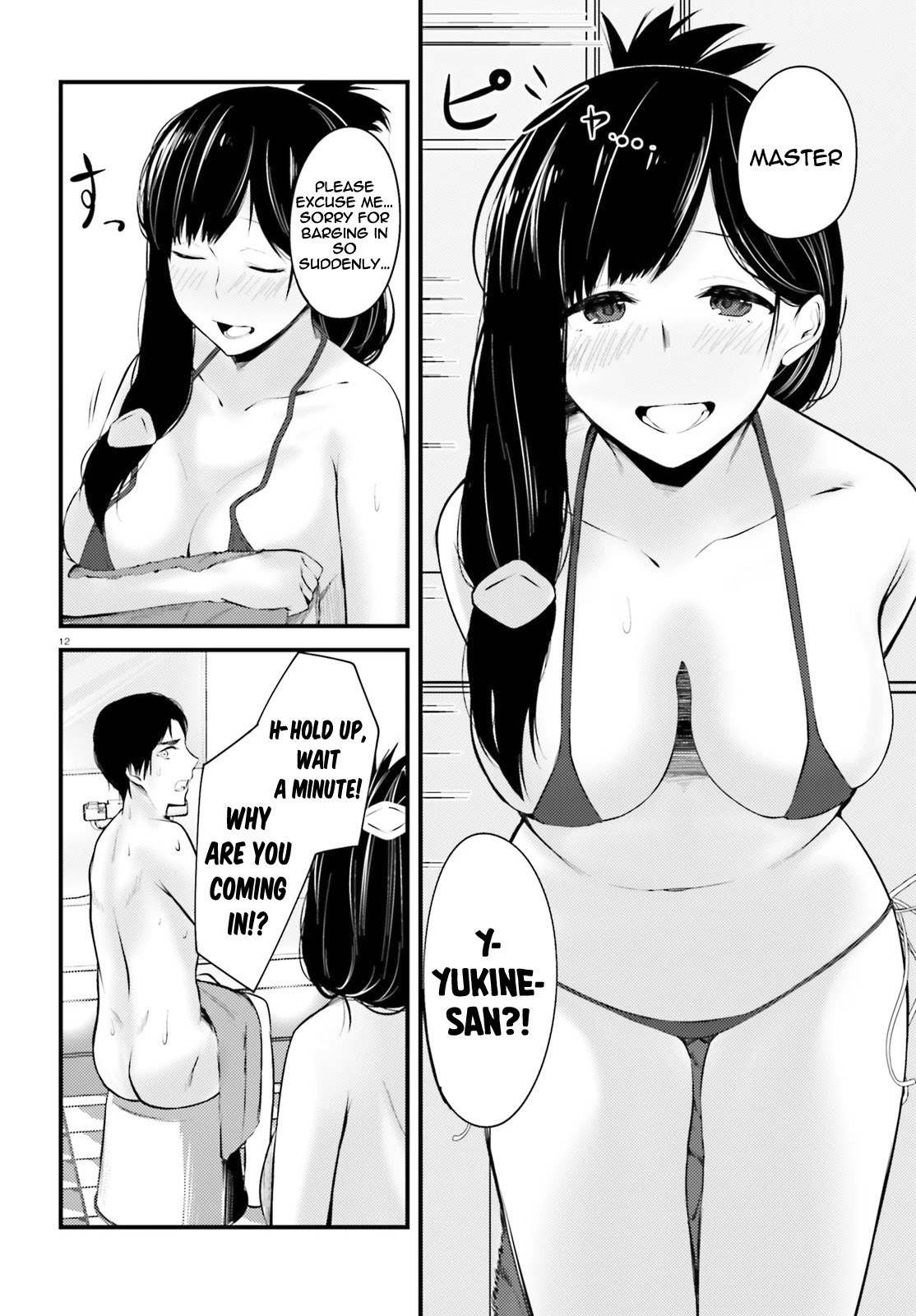 Could You Turn Three Perverted Sisters Into Fine Brides? Chapter 8 - Page 12