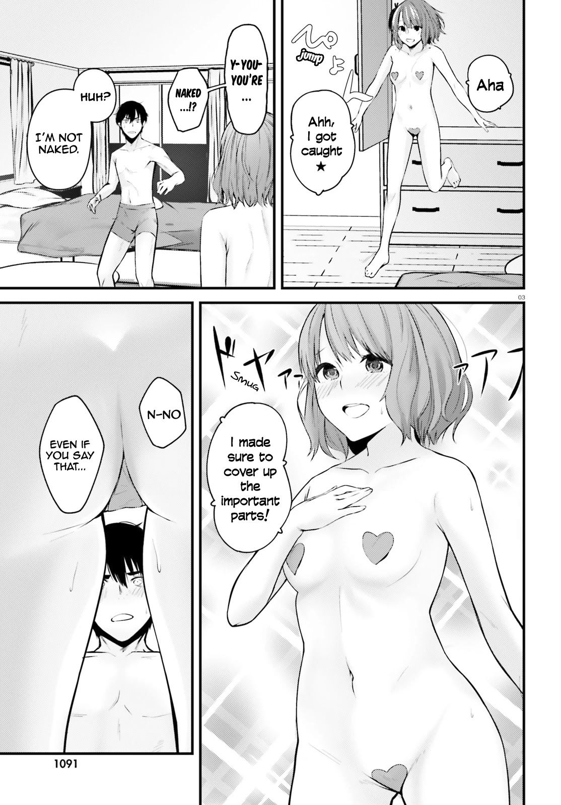 Could You Turn Three Perverted Sisters Into Fine Brides? Chapter 8 - Page 3