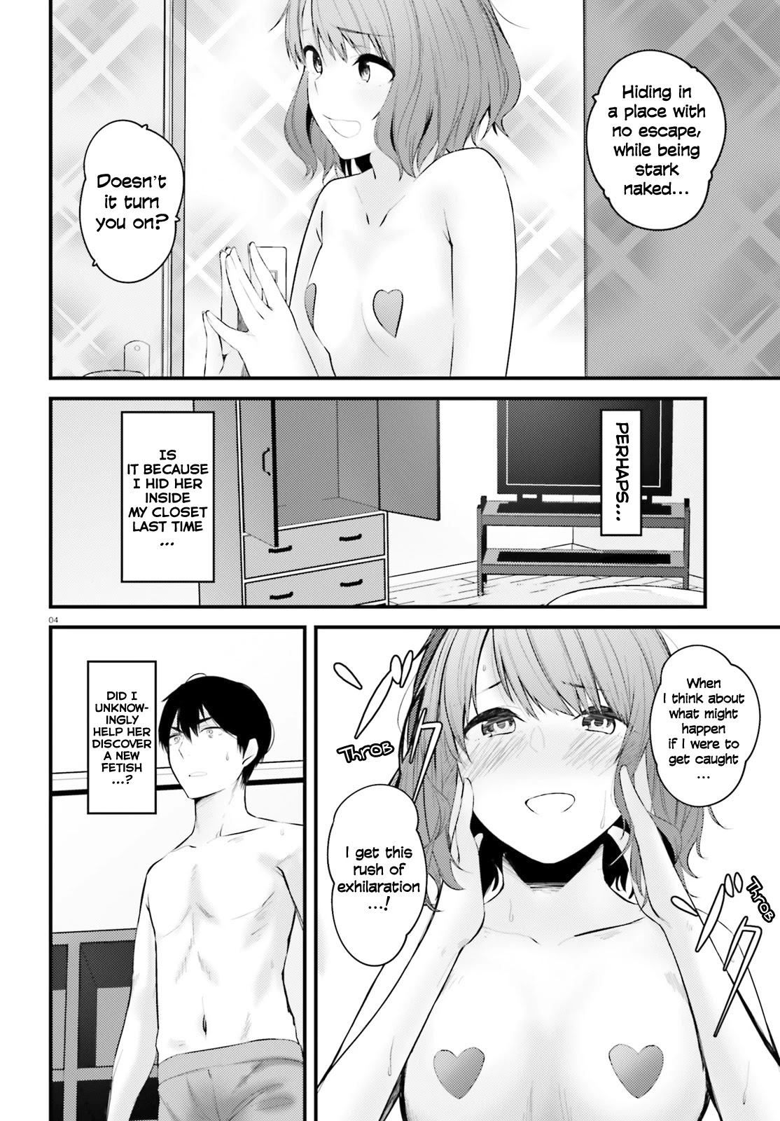 Could You Turn Three Perverted Sisters Into Fine Brides? Chapter 8 - Page 4