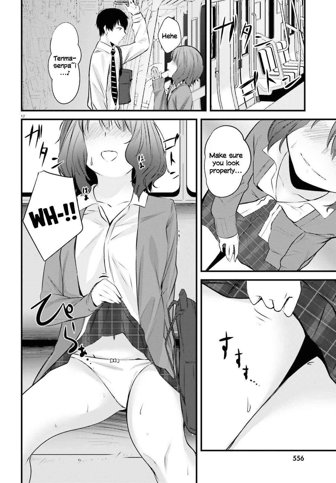 Could You Turn Three Perverted Sisters Into Fine Brides? Chapter 9 - Page 12