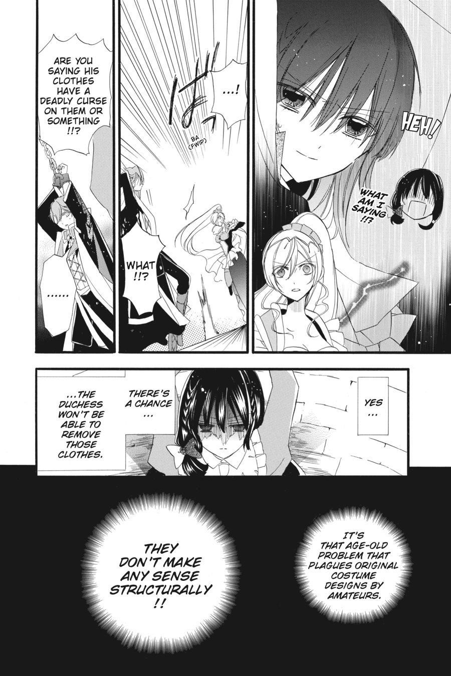 The Reincarnated Villainess’ Dark History Chapter 11 - Page 18