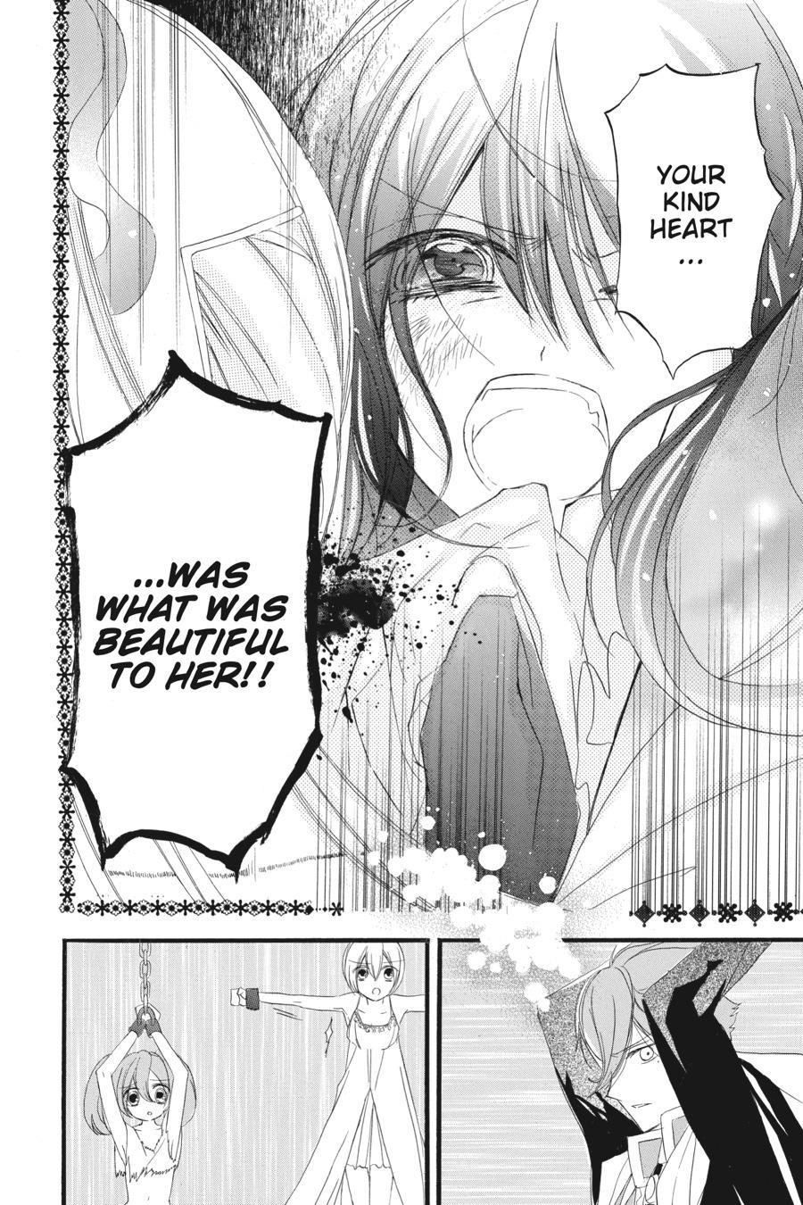 The Reincarnated Villainess’ Dark History Chapter 11 - Page 26