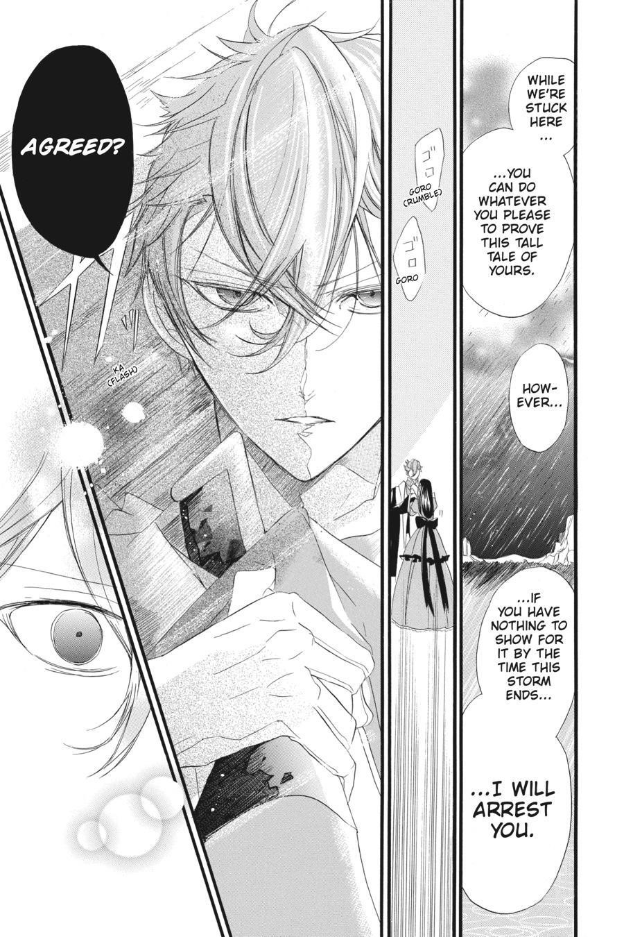 The Reincarnated Villainess’ Dark History Chapter 11 - Page 3