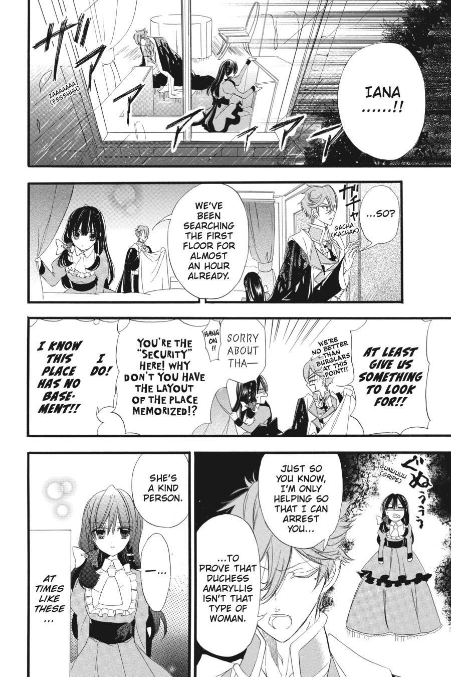 The Reincarnated Villainess’ Dark History Chapter 11 - Page 6