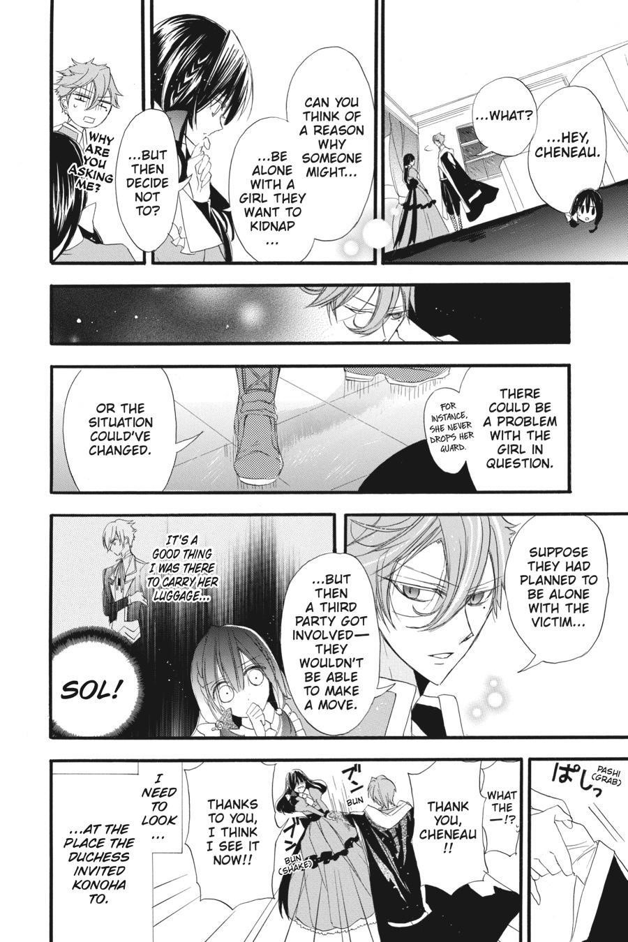 The Reincarnated Villainess’ Dark History Chapter 11 - Page 8