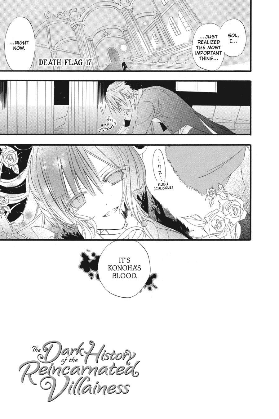 The Reincarnated Villainess’ Dark History Chapter 17 - Page 1