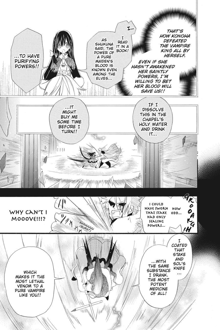 The Reincarnated Villainess’ Dark History Chapter 17 - Page 13