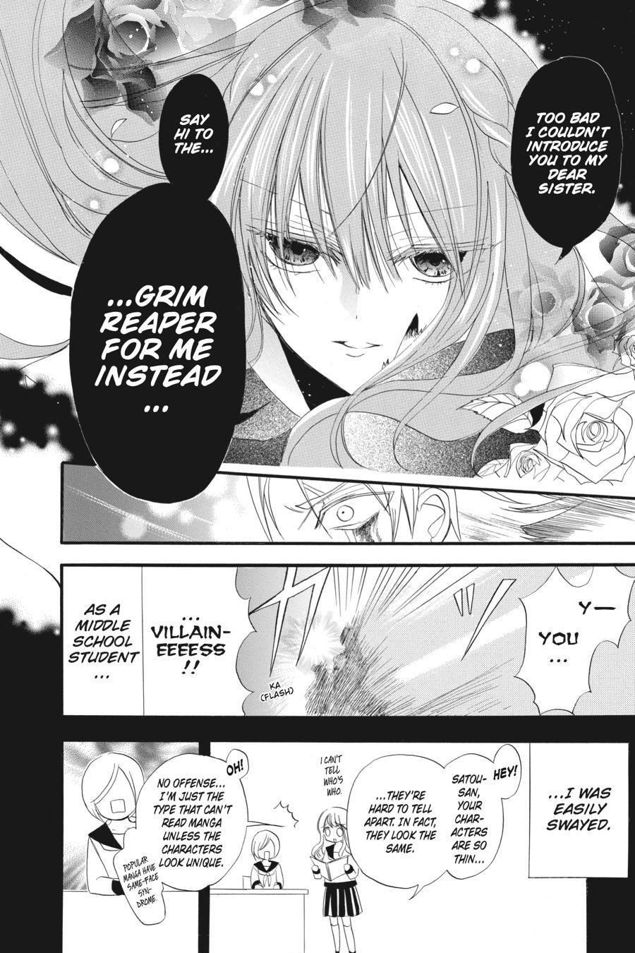 The Reincarnated Villainess’ Dark History Chapter 17 - Page 14