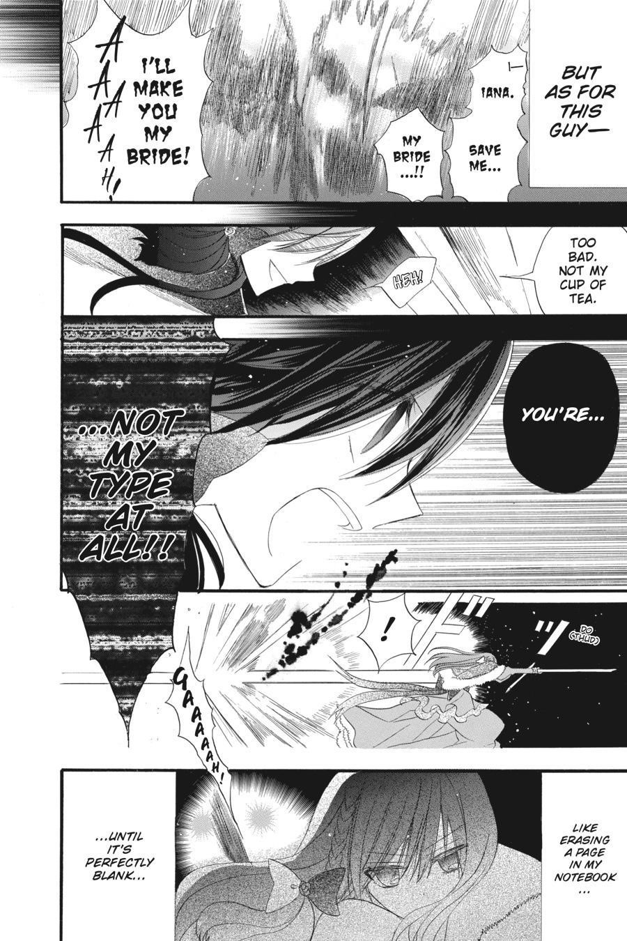 The Reincarnated Villainess’ Dark History Chapter 17 - Page 16