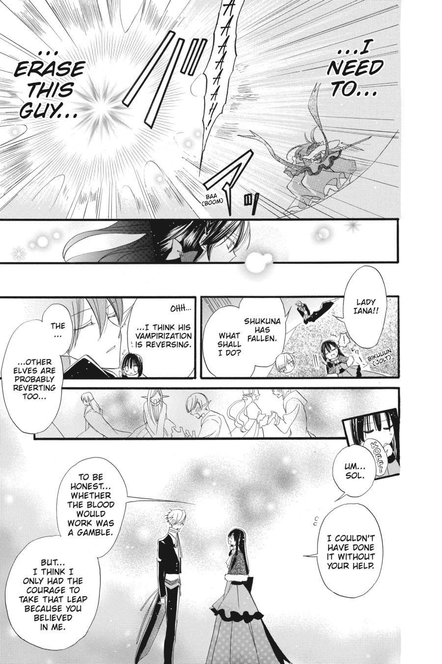 The Reincarnated Villainess’ Dark History Chapter 17 - Page 17