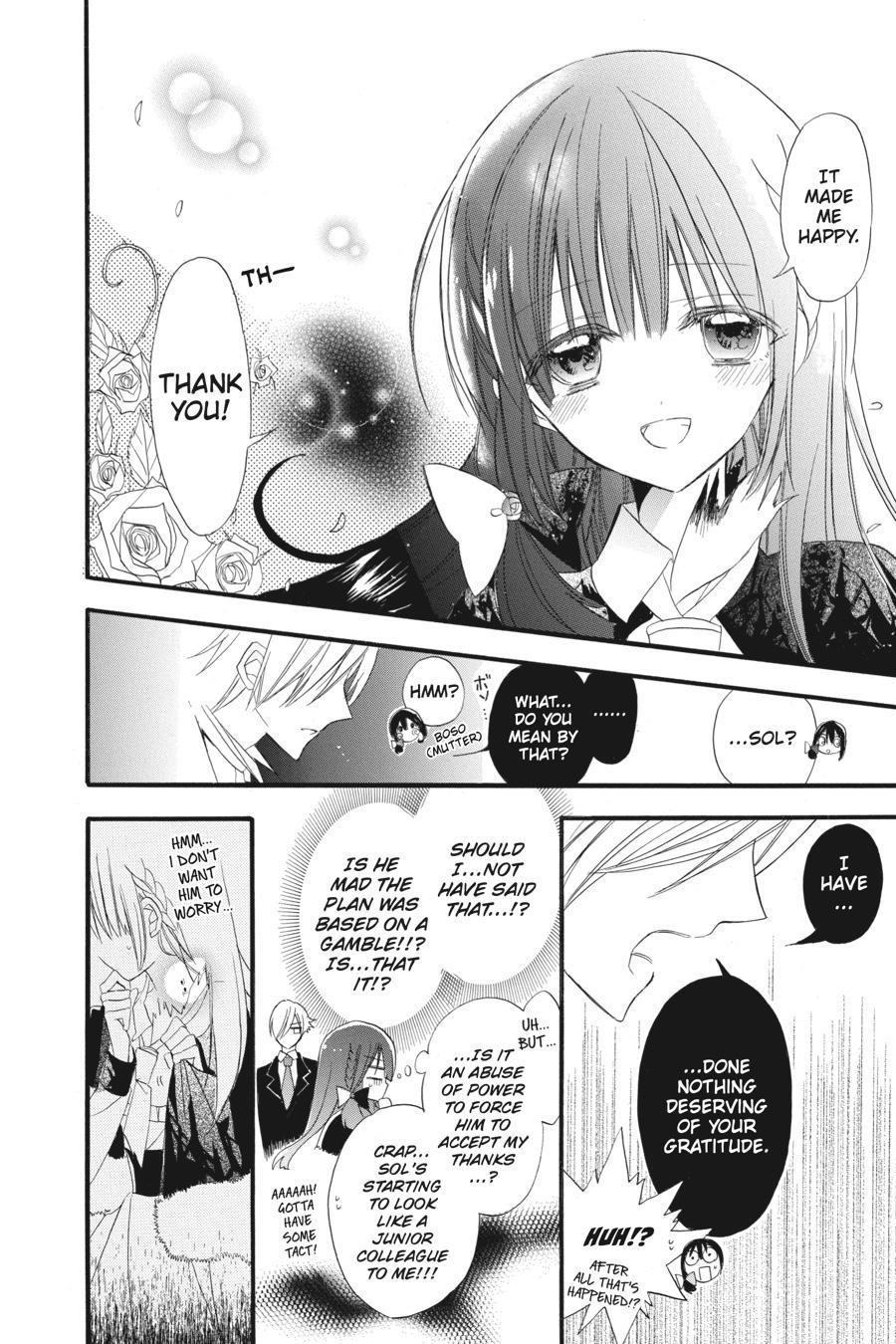 The Reincarnated Villainess’ Dark History Chapter 17 - Page 18